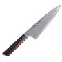 Bob Kramer Meiji Chef’s Knives by Zwilling J.A. Henckels Bob Kramer Meiji Chef’s Knives by Zwilling J.A. Henckels