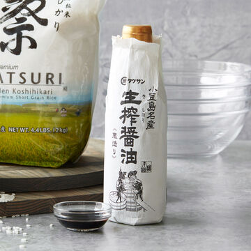 Kishibori Shoyu (Pure Artisan Soy Sauce)
