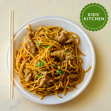 Vegetable Lo Mein
